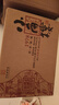 小角樓1978 52度濃香型白酒口糧酒 四川白酒禮盒裝固態(tài)純糧酒 中秋送禮 52%vol 500mL 6瓶 升級版帶3禮品袋 曬單實(shí)拍圖