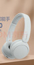 索尼（SONY）WH-CH520【政府補貼】舒適高效無(wú)線(xiàn)頭戴式藍牙耳機 舒適佩戴 音樂(lè )耳機 白色 教師節禮物 曬單實(shí)拍圖