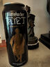 瓦倫?。╓urenbacher）黑啤酒500ml*24聽(tīng) 焦香醇厚整箱裝 德國原裝進(jìn)口 雙十一熱賣(mài) 曬單實(shí)拍圖