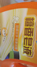 扇牌洗衣皂液5斤除螨洗衣服持久留香手洗機洗洗衣原液快速洗凈去污漬 曬單實(shí)拍圖