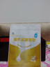 佰生優(yōu)（10菌型）酸奶發(fā)酵菌粉 酸奶益生菌發(fā)酵劑 乳酸菌酸奶粉 10g 曬單實(shí)拍圖