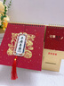 佐瀾哲 臺歷2026年便簽筆筒創(chuàng  )意流蘇日歷大格子書(shū)寫(xiě)倒計時(shí)臺歷計劃本辦公桌面擺件簡(jiǎn)約月歷定制 平安喜樂(lè ) 曬單實(shí)拍圖