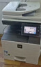 夏普MX-C2622R C2621R C2623R A3彩色多功能數碼復合機激光打印機復印掃描A3A4一體機商用數碼大型辦公 【新】BP-C2621R無(wú)線(xiàn)+輸稿器+雙層紙盒 曬單實(shí)拍圖