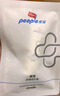 皮寶舒緩修護(hù)霜敏感肌軍訓(xùn)曬后皮膚屏障修復(fù)面霜保濕清爽換季維穩(wěn) 【送精華加倍修護(hù)】舒緩修護(hù)霜50g 曬單實(shí)拍圖