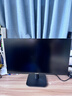飛利浦27英寸 4K IPS 10bit HDR400 愛(ài)眼低藍光 HDMI2.1 DP1.4 內置電源 節能辦公設計顯示器 27E1N1820 曬單實(shí)拍圖