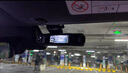 閑鳥(niǎo)（XIANNIAO）行車(chē)記錄儀超高清360度全景無(wú)死角24時(shí)4k免走線(xiàn)前后雙錄停車(chē)監控 【前內后】全景三鏡頭+WiFi互聯(lián)+64G卡 汽貨車(chē)載哨兵模式攝像頭全車(chē)覆蓋防碰撞防劃車(chē)星光夜視 曬單實(shí)拍圖