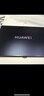 HUAWEI MatePad Pro 13.2英寸 2025 柔光版華為平板電腦OLED柔性護眼屏學(xué)習辦公創(chuàng  )作16+1TB WiFi 硯黑 曬單實(shí)拍圖