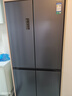 容聲507升IDP2.0凈味雙系統十字對開(kāi)四開(kāi)門(mén)超薄零嵌入式電冰箱家用一級能效BCD-507E50CZLAD國家補貼 曬單實(shí)拍圖