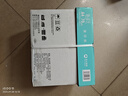 亞太森博(AsiaSymbol)派部落A4打印紙70g500張*5包順滑不卡紙雙面復印紙 高性?xún)r(jià)比 整箱2500張【明星爆款】 曬單實(shí)拍圖