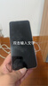 HAIUWEI手機(jī)1TB大內(nèi)存7800mAh快充長(zhǎng)續(xù)航驍龍888電競(jìng)游戲?qū)W生學(xué)習(xí) 羽砂黑 12G運(yùn)行+128G內(nèi)存 曬單實(shí)拍圖