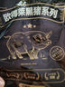 得利斯黑豬排骨凈重1斤前排黑豬肉生鮮 前排小排冷凍免切 含脊骨 曬單實(shí)拍圖