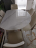 全友家居 現代簡(jiǎn)約可伸縮折疊圓形餐桌椅組合套裝客餐廳家用吃飯桌子 曬單實(shí)拍圖