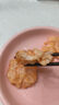 1號(hào)會(huì)員店蝦餅800g含蝦量95%兒童元?dú)庠绮蜖I養(yǎng)美味香煎海鮮預(yù)制空氣炸鍋 曬單實(shí)拍圖