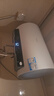 海爾（Haier）【下單立省20%】熱水器家用儲水式電熱水器速熱恒溫超一級能效省電保溫智能鎂棒免更換抑菌MC3 50L 2200W 【25年新款】MC3PRO 曬單實(shí)拍圖