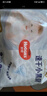 好奇（Huggies）金裝拉拉褲XXXL26*4(17kg以上)尿不濕【速干不易紅】 曬單實(shí)拍圖
