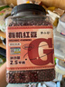 李小谷 有機紅豆5斤罐裝量販裝(紅小豆打豆漿紅豆薏仁湯紅豆沙料) 曬單實(shí)拍圖