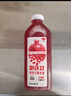 味全 【新品上市】紅石榴復合果汁飲料稀釋石榴汁900ml 冷藏鎖鮮 曬單實(shí)拍圖