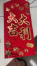 Hape大顆粒木質(zhì)積木 生活情景拼搭積木 益智玩具兒童禮物 125PCS城市情景積木 高密度櫸木 1-3Y 曬單實(shí)拍圖