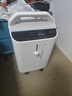 海爾（Haier）3L升醫用制氧機家用老人吸氧機一體機氧氣機輕音霧化301W國家補貼 曬單實(shí)拍圖