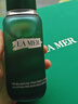 海藍之謎（LA MER）煥透愈顏套裝(煥透精萃水+云絨霜)護膚品化妝品禮盒生日禮物女 曬單實(shí)拍圖