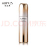 歐珀萊（AUPRES）臻源凝時(shí)煥白精華液60ml 美白淡斑面部精華護膚品生日禮物女 曬單實(shí)拍圖