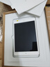 Apple蘋(píng)果ipad9/10/Pro2022/21/20款 /air5/mini7/6二手平板電腦 iPad mini2 曬單實(shí)拍圖