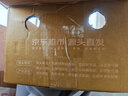 京鮮生 廣西樹(shù)上熟紅心火龍果4.5斤裝 單果300g+ 生鮮水果 源頭直發(fā) 曬單實(shí)拍圖