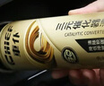 車仆金裝三元催化清洗劑300ML免拆發(fā)動(dòng)機(jī)內(nèi)部除積碳氧傳感器3瓶裝 曬單實(shí)拍圖