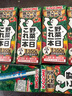 可果美（KAGOME）日本進(jìn)口 復合蔬菜汁果蔬汁兒童飲料液體沙拉代餐200ml*12盒整箱 曬單實(shí)拍圖