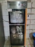 金立廚電消毒柜商用立式大容量餐飲飯店雙門(mén)不銹鋼消毒碗柜 【約30-60人】450型 寬57cm 六層 臭氧消毒 曬單實(shí)拍圖