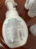曼秀雷敦（Mentholatum）樂(lè )膚潔氨基酸潔面泡沫150ml 抗痘溫和不緊繃男女士水楊酸洗面奶 曬單實(shí)拍圖