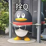 好奇（Huggies）金裝拉拉褲L124片(9-14kg)尿不濕【速干不易紅】 曬單實(shí)拍圖