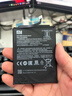 品勝（PISEN） 適用于小米紅米系列手機(jī)電池容量不虛標(biāo)持久續(xù)航支持快充 紅米note7/note7pro電池 【安裝工具包+膠水+視頻】 曬單實(shí)拍圖
