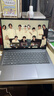 聯(lián)想小新14/小新Pro14GT AI元啟 2025新品可選補貼高性能輕薄筆記本電腦 學(xué)生手提辦公本 標壓酷睿 13代i5 24G 512G 小新14｜國家補貼 14英寸全面屏 曬單實拍圖
