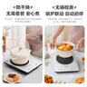 美的（Midea）鉑鉆系列 家用電磁爐電陶爐 2200W大功率電磁灶火鍋爐 爆炒電磁爐 定時(shí)功能以舊換新 MC-E22B20D 曬單實(shí)拍圖