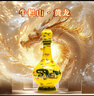 牛欄山經(jīng)典 二鍋頭 黃龍 清香型白酒 52度 500ml 單瓶裝 曬單實(shí)拍圖