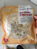 大希地芝士披薩組合 6片 共1080g 美式培根+果蔬牛肉+蜜汁雞肉各2片 曬單實(shí)拍圖