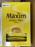麥馨 麥馨摩卡咖啡100條禮盒韓國進(jìn)口Maxim三合一黃色盒1200g禮盒裝 麥馨咖啡100條禮盒（無(wú)贈品） 曬單實(shí)拍圖