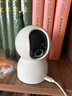 小米智能攝像機4 4K家用攝像頭800萬(wàn)像素4K超清室內監控360度無(wú)死角帶夜視手機遠程嬰兒寵物家庭監控器 曬單實(shí)拍圖