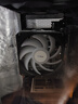 微星（MSI）AMD R7 7800X3D/9700X/5060Ti/5070/9070XT臺式組裝電腦整機游戲電競三角洲行動(dòng)電腦主機DIY組裝機 配置九：7800X3D+RTX5060Ti 曬單實(shí)拍圖