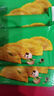 安井 龍蝦味球 240g/包  鎖鮮裝火鍋關(guān)東煮串串方便菜 魚(yú)糜含量45% 曬單實(shí)拍圖