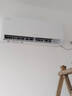 格力空調 大1匹云佳pro新一級能效 變頻壁掛式臥室掛機 新品升級 省電空調KFR-26GW/NhMa1BG 國家補貼 曬單實(shí)拍圖