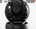 樂(lè )橙監控攝像頭家用無(wú)線(xiàn)室內S2D-8M pro雙頻wifi 4K高清800萬(wàn)像素手機遠程監控360無(wú)死角寵物嬰兒監控 曬單實(shí)拍圖