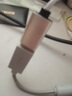 輝烈USB轉Type-c電腦頭戴式耳機轉換器漫步者usb母頭轉type-c轉接線(xiàn)雷蛇轉接頭游戲專(zhuān)用麥克風(fēng)數據線(xiàn) USB轉Type-c【麻花灰色】 曬單實(shí)拍圖
