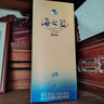 洋河 藍色經(jīng)典 海之藍 52度 520ml*6瓶 整箱裝 綿柔濃香型白酒 曬單實(shí)拍圖