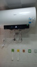 美的（Midea）阻垢免清洗電熱水器60升家用3300W變頻速熱鎂棒免更換以舊換新國家補貼20%熱水器F6033-JE7Pro(HE) 曬單實(shí)拍圖