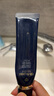 肌膚之鑰（Cle de Peau）CPB光凝潤(rùn)采長(zhǎng)管隔離37ml+面膜限定套裝妝前乳情人節(jié) 曬單實(shí)拍圖