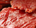 良品鋪子高蛋白肉脯原味500g約27包 靖江風(fēng)味 豬肉雞肉干 解饞休閑食品 曬單實(shí)拍圖