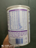 雀巢（Nestle）早啟能恩配方奶粉400g克罐裝適用于早產(chǎn)低出生體重兒 1罐400克（刮碼發(fā)貨） 曬單實(shí)拍圖