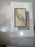 榮耀平板X(qián)9 Pro【國家補貼】11.5英寸平板電腦 120Hz護眼全面屏 8300mAh超大電池8+128GB天青色 曬單實(shí)拍圖